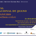 banner_site_port